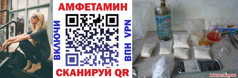 мориарти какой сайт  Опочка  АМФ Розовый  где продают наркотики 