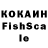 КЕТАМИН ketamine Tetra Five