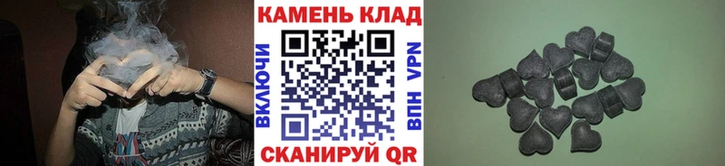ГАШ 40% ТГК  Опочка 