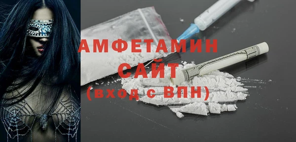 каннабис Дмитровск