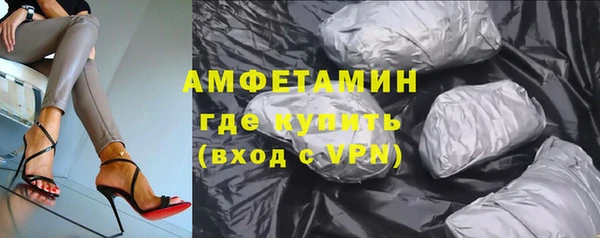 дистиллят марихуана Алексин