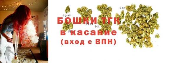 мефедрон Алексеевка
