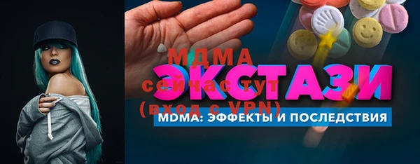 амф Дмитриев