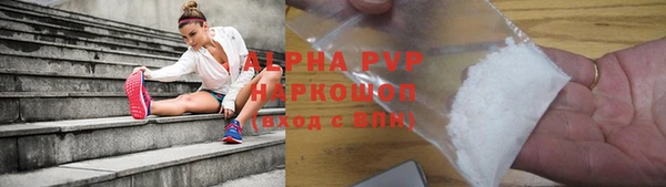 метамфетамин Алзамай