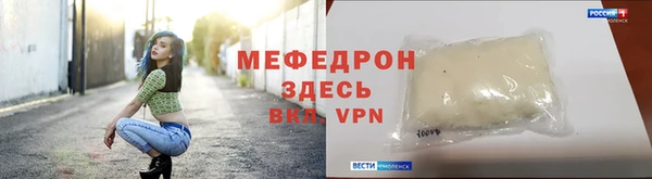 каннабис Дмитровск