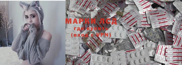 метамфетамин Алзамай