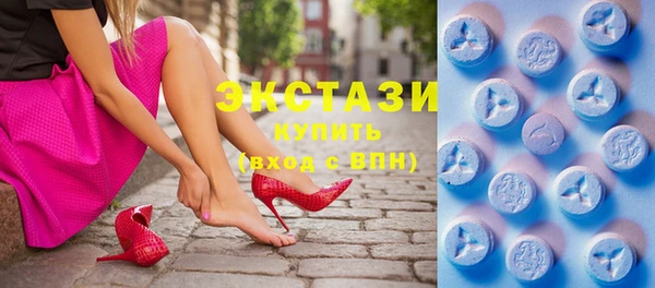 метамфетамин Алзамай
