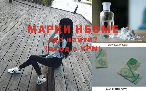 дистиллят марихуана Алексин