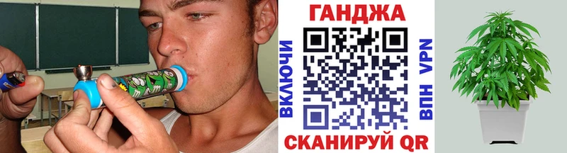 Каннабис AK-47  Опочка 